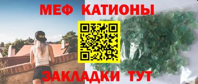 наркотики Ликино-Дулёво