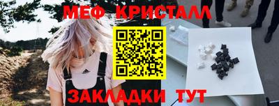 наркотики Ликино-Дулёво