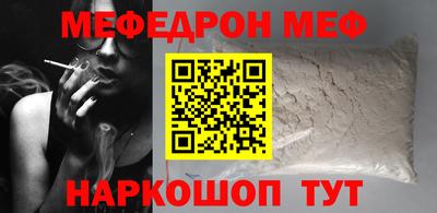 наркотики Ликино-Дулёво