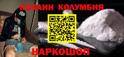 наркотики Ликино-Дулёво