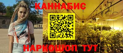 мет Ливны
