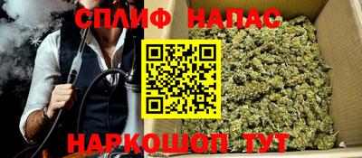 наркотики Ликино-Дулёво