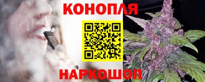 наркотики Ликино-Дулёво