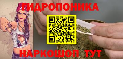 наркотики Ликино-Дулёво
