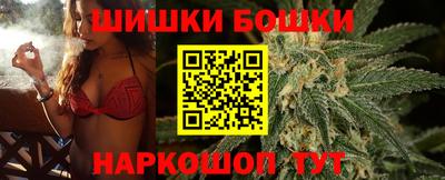 мет Ливны