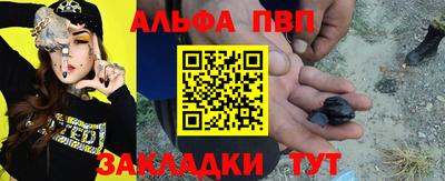 наркотики Ликино-Дулёво