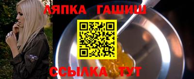 наркотики Ликино-Дулёво