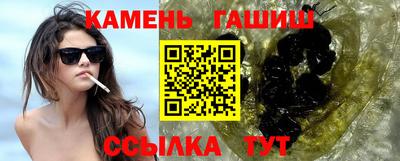 наркотики Ликино-Дулёво