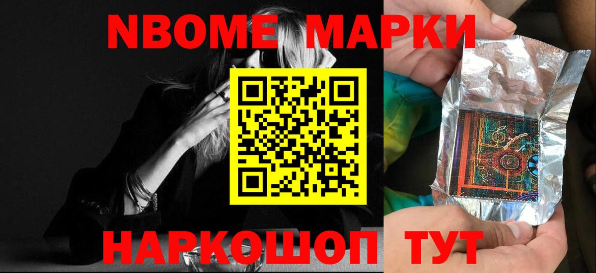 ЛСД экстази кислота  Вход с VPN  ЛСД экстази  ЛСД экстази кислота  Гулькевичи 